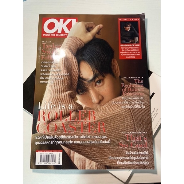 OK MAGAZINE MEW SUPPASIT