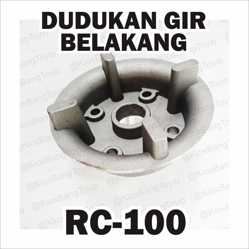 Dudukan Gir/Gear Belakang RC 100