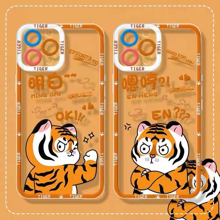 Soft Case Silikon TPU Transparan Motif Harimau Untuk IPhone 13 12 Mini 11 Pro X XR XS Max SE 2020 6 6S 7 8 Plus