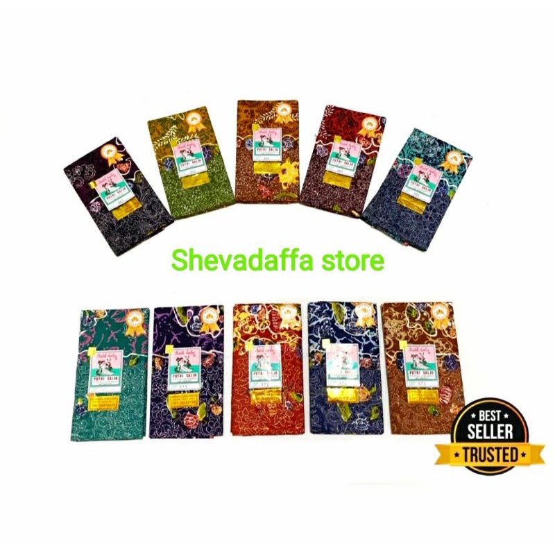 SARUNG PUTRI SALJU (Grosir&eceran) | KAIN TENUN BATIK MOTIF DEWASA WANITA CEWEK