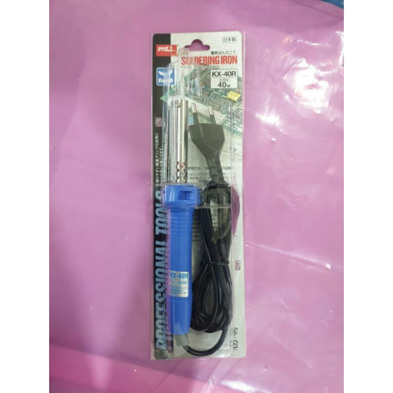 SOLDER GOOT ORIGINAL JAPAN 40 WAT BARU