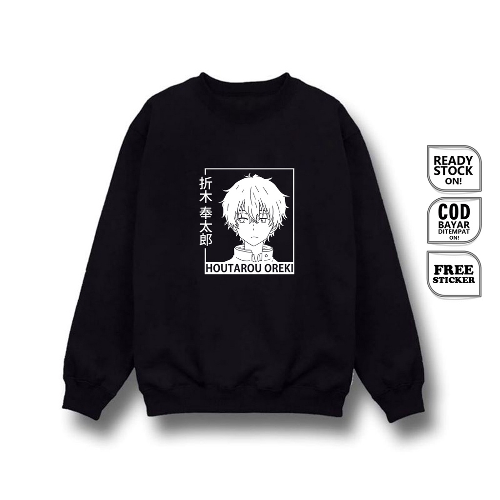 SWEATER ANIME MANGA HYOUKA HOUTAROU OREKI ERU CHITANDA JAPAN CULTURE COSPLAY JEJEPANGAN BAJU JEPANG