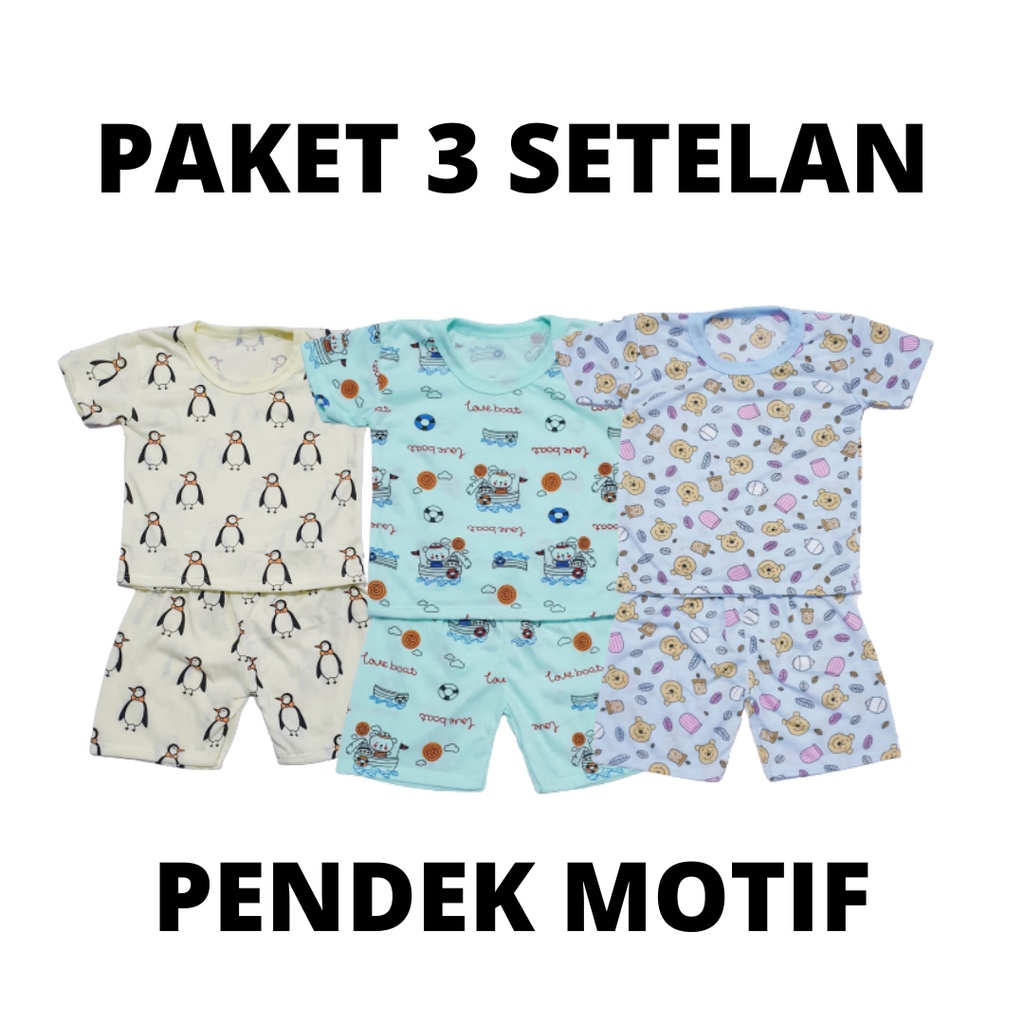 paket 3 setelan pendek anak motif bayi laki-laki pakaian baby alicia baju pendek