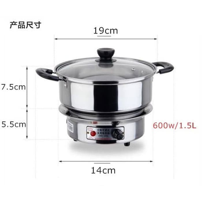 Electric cooking Pot Mini Multifungsi