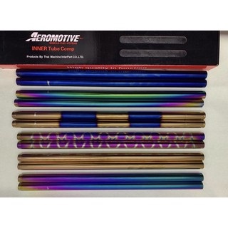 AS SHOCK SHOCKBREAKER DEPAN DIAMETER 26mm SATRIA FU SONIC