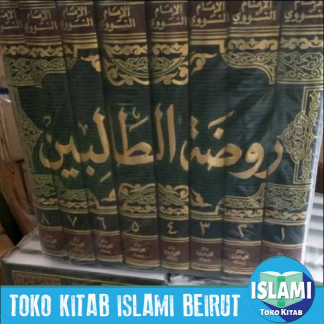 

roudotu Tolibin 8 jilid kertas putih