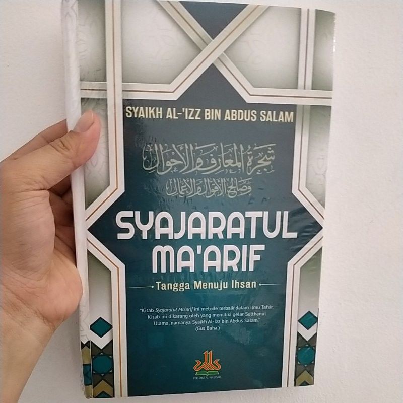terjemah syajarotul maarif (al kautsar) sajarotul maarif