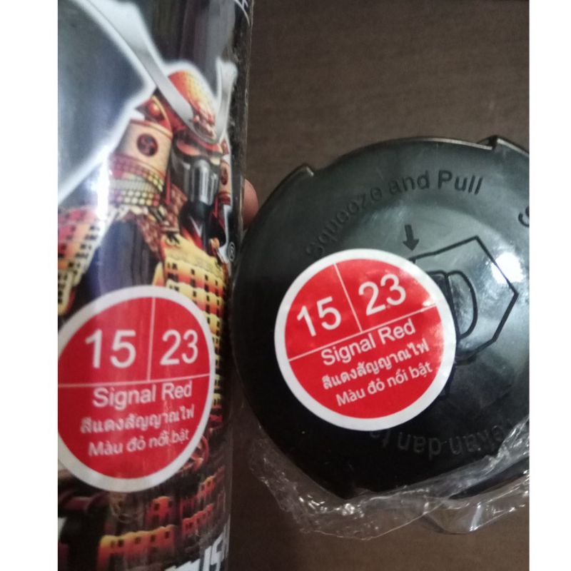 Samurai Paint Kurobushi Cat Semprot Pilox Pilok Warna Signal Red / Merah Cabe (23) 400ml