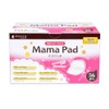 Mamapad Breastpad Penyerap Asi Breast Pad 3D Mama Box 24 / 56 pcs