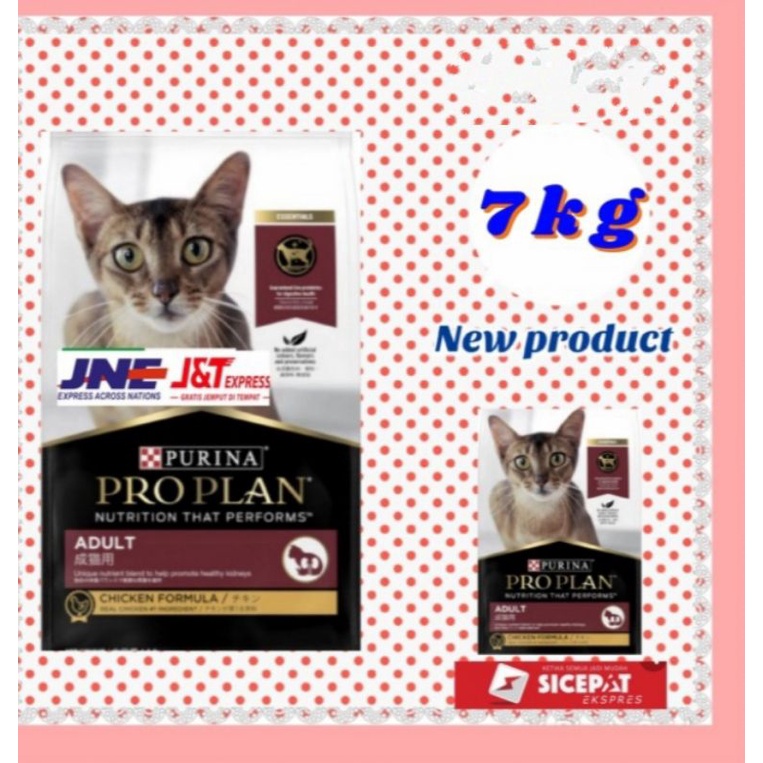 Proplan Chicken 7kg