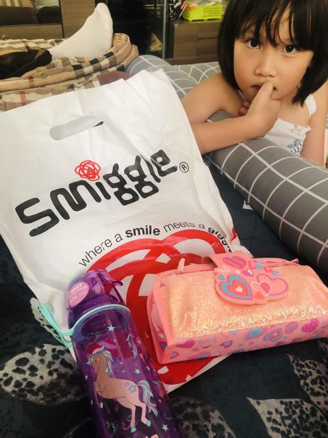 Botol Minum Smiggle Murah Glitz | 100% Original