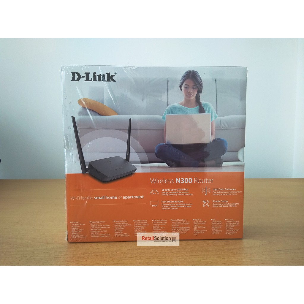 DLINK DIR-612 N300 Wireless Router - Router WiFi 2.4GHz DIR612 DIR 612