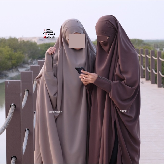 Al Muntaza Malikah French Khimar Set. AL MUNTAZA. FRENCH KHIMAR. FRENCH KHIMAR SET.