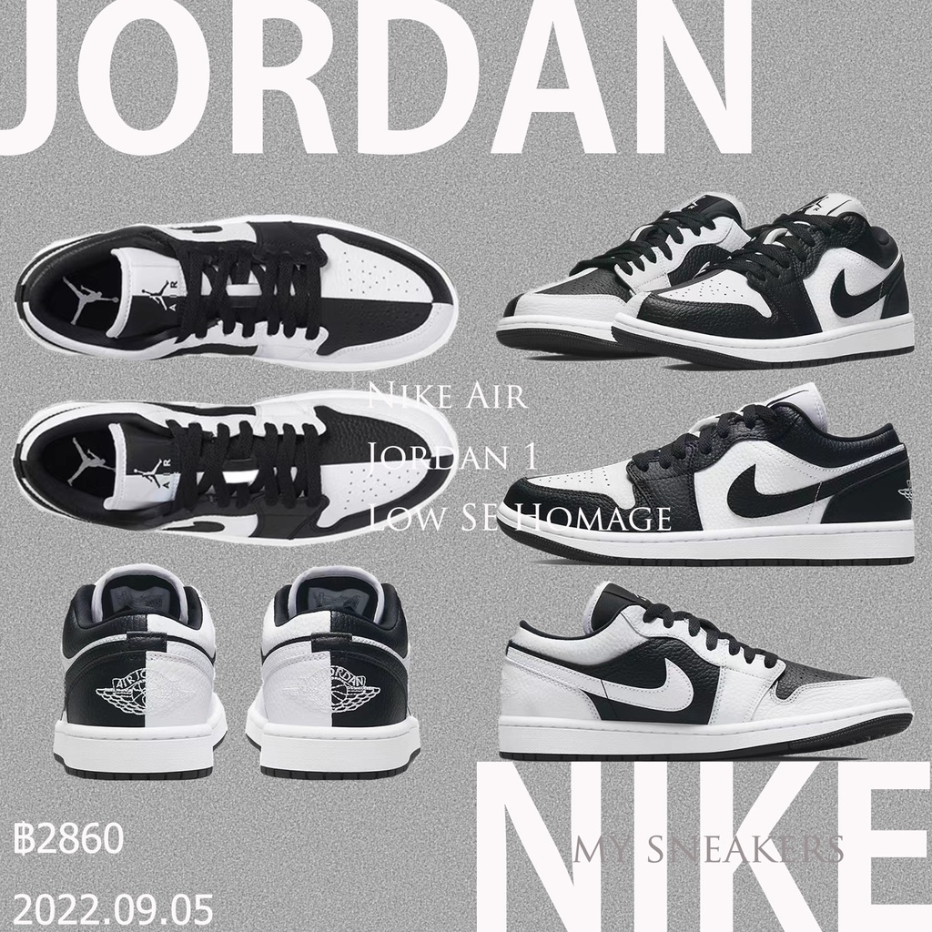 [Free Delivery] Nike Air Jordan 1 Low SE Homage 100% Genuine Sneakers, Sneakers, Running Shoes, Nike