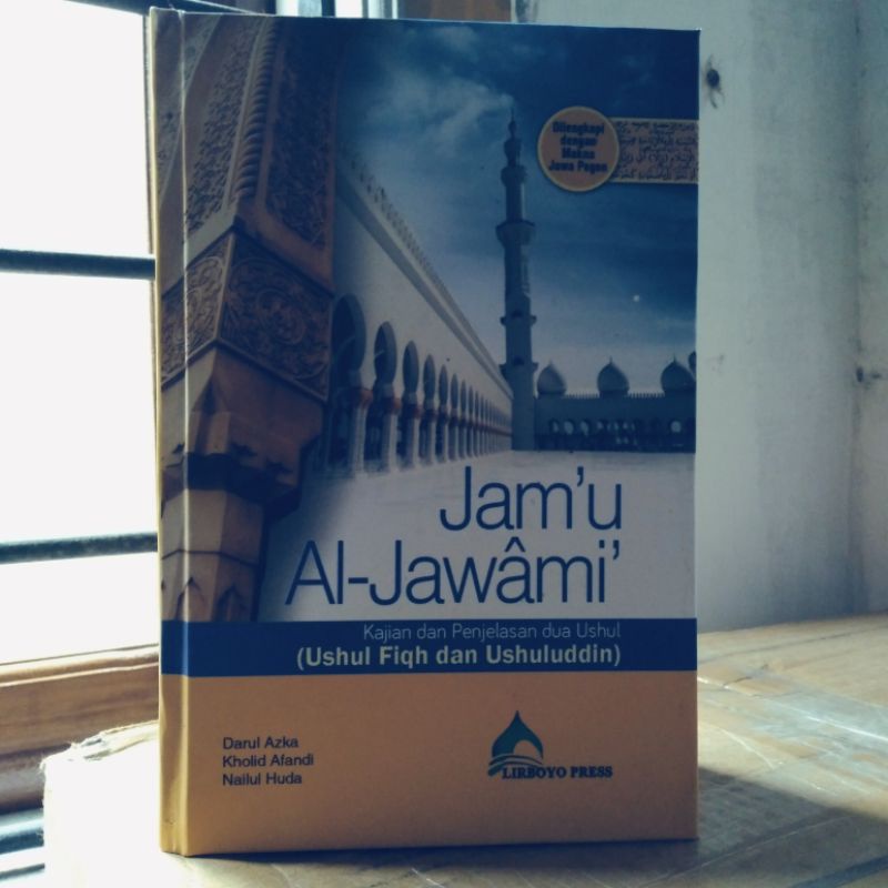 BEST SELLER TERJEMAH KITAB JAM'U AL-JAWMI'~SAKU~ ORIGINAL