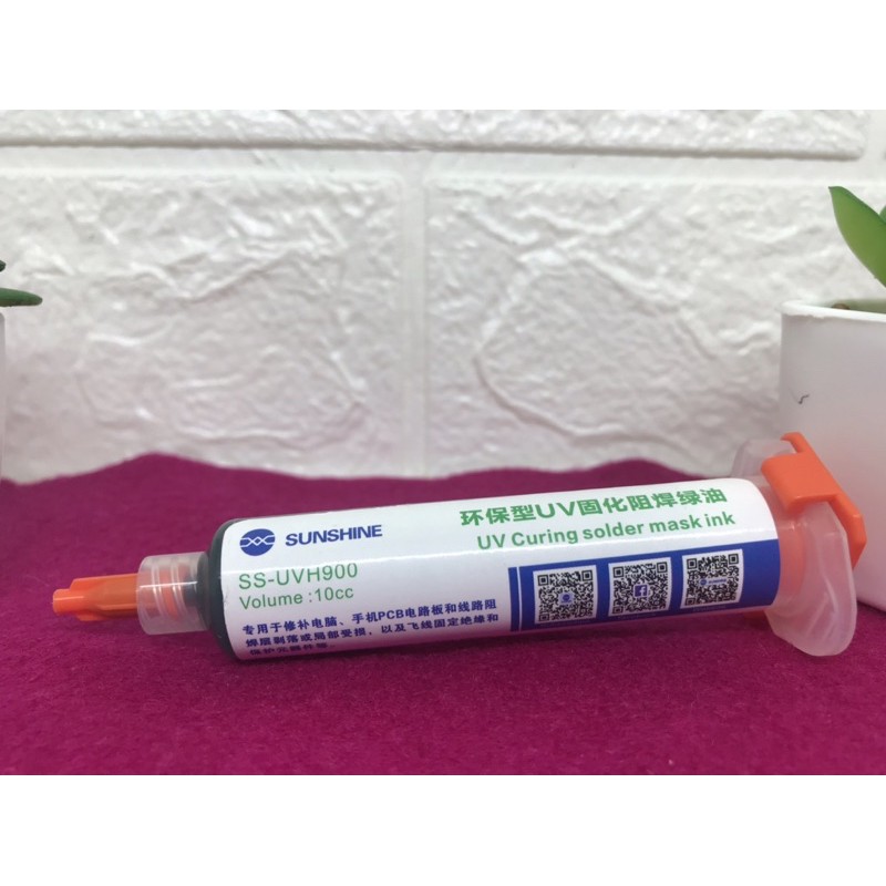 

LEM UV CURING HIJAU UVH-900 RECOMENDED