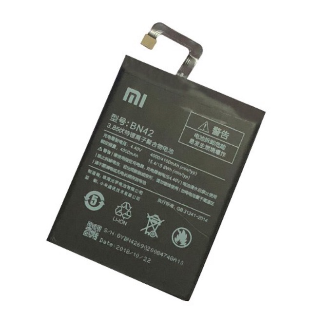 BATRE / BATRAI / BATTERY XIAOMI BN42/redmi 4