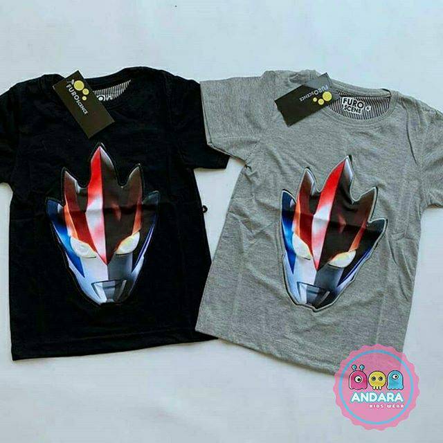 Kaos Furo Scene LED Ultraman