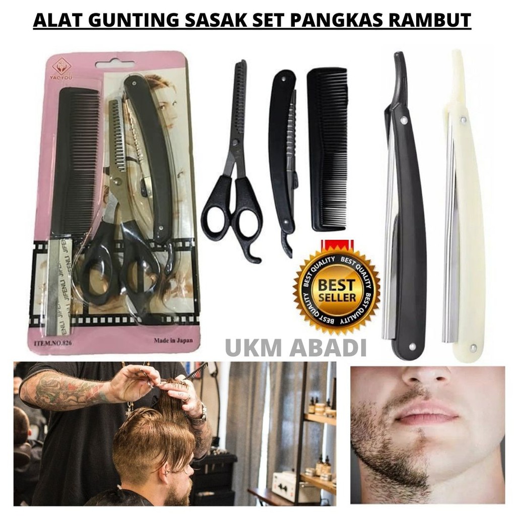 Alat Pangkas Cukur Rambut Sasak Set dan Pisau Cukur Lipat 114126