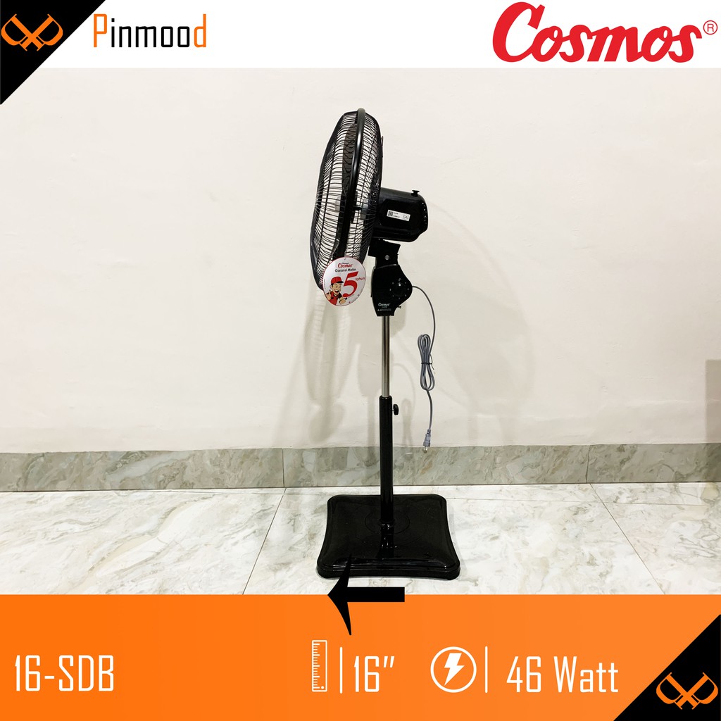 COSMOS 16-SDB  STAND FAN / KIPAS ANGIN BERDIRI 16 INCH FLOOR LANTAI ANGIN KENCANG TURBO LOW WATT