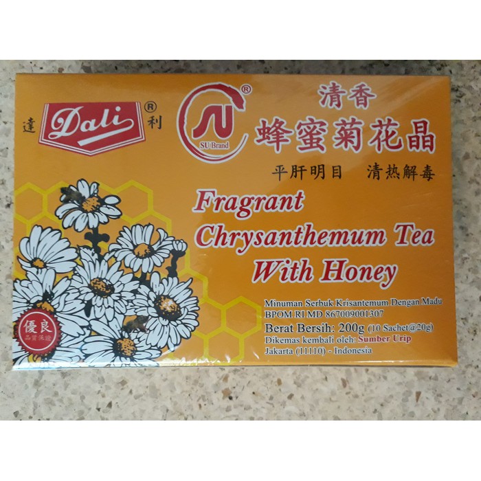 

Teh Chrysanthemum Dali Fragrant Chrysanthemum Tea With Honey