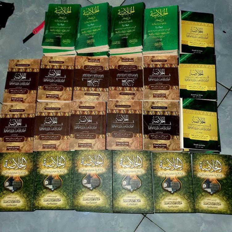 [KODE PRODUK BJHWG5936] KHULASOH MADAD NABAWI - Cet ORI Tarim [ Khulashah Khulashoh ]