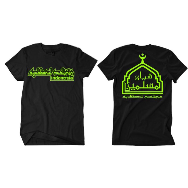 [COD] / KAOS DAKWAH MAJELIS SHOLAWAT SYUBBANUL MUSLIMIN ORIGINAL DISTTO   POLYCROWN   Long  |
