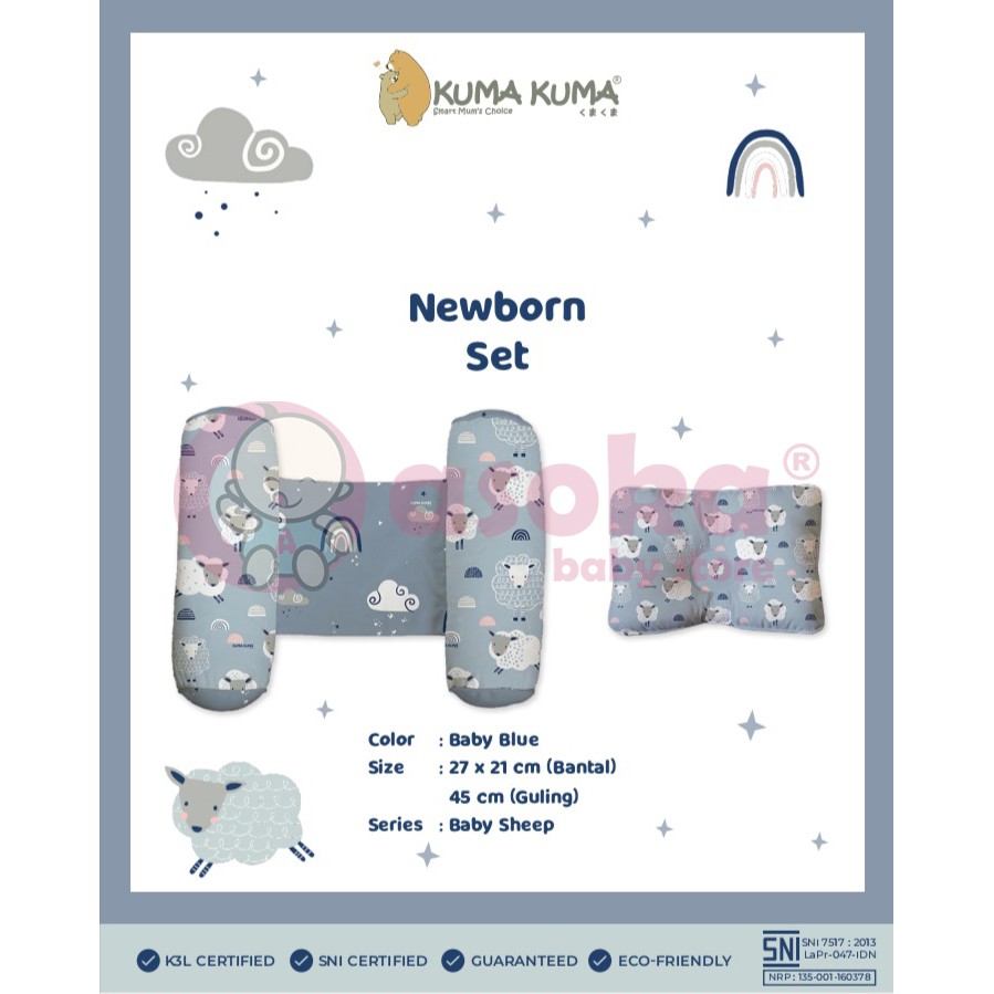 Kuma Kuma Bantal Guling Newborn Pillow Double Bolster ASOKA