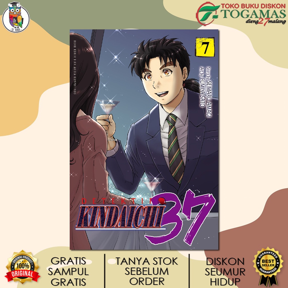 SERI KOMIK DETEKTIF KINDAICHI 37 TAHUN KARYA SEIMARU AMAGI