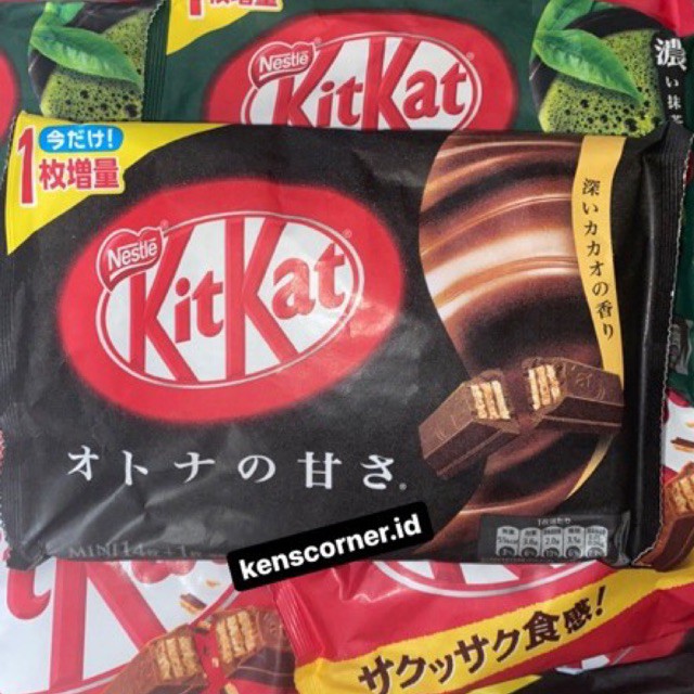 

Coklat KitKat Dark Chocolate Japan / KitKat Dark Chocolate import Japan