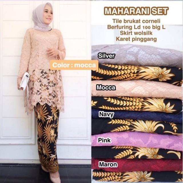 FWG - SET MAHARANI PADI BATIK / SET HIJAB BATIK WANITA / SET HIJAB / SET GAMIS