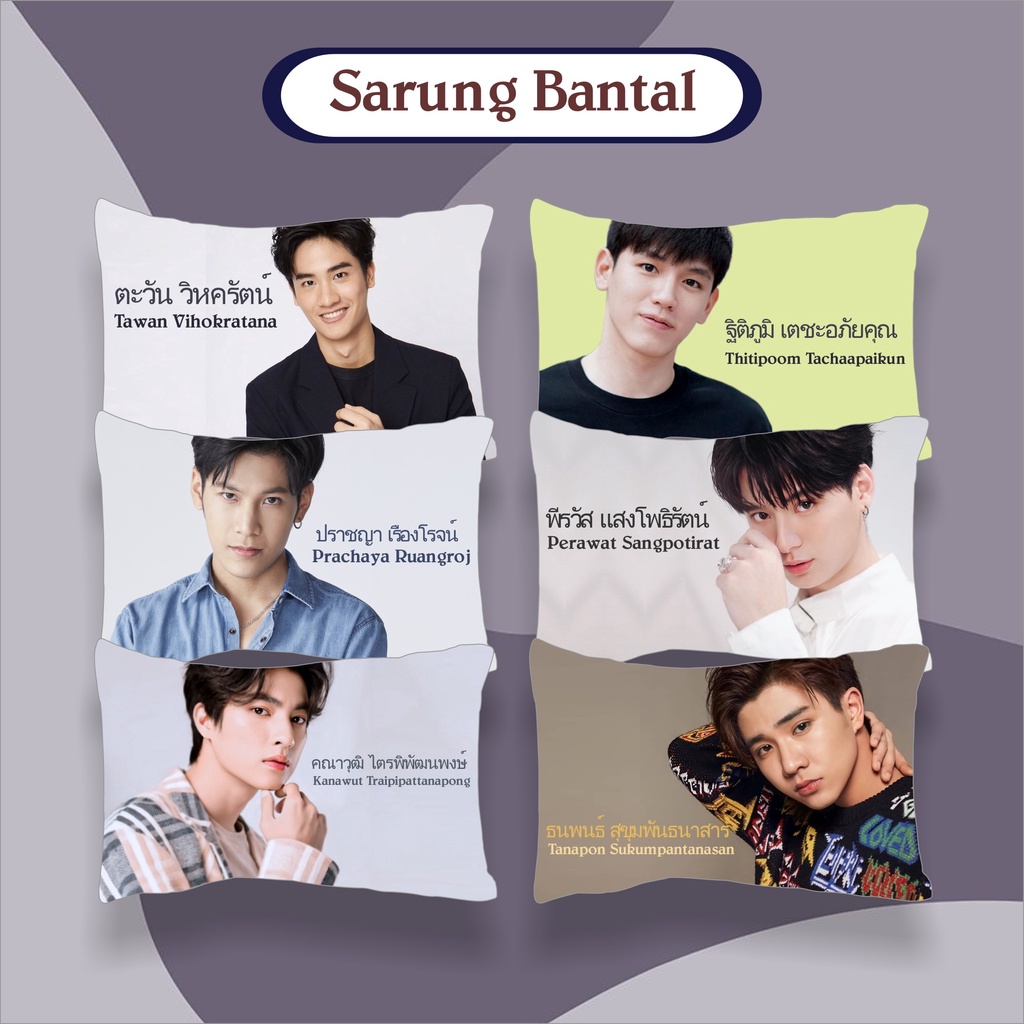 SARUNG BANTAL Aktor Thailand Thai dan CUSTOM