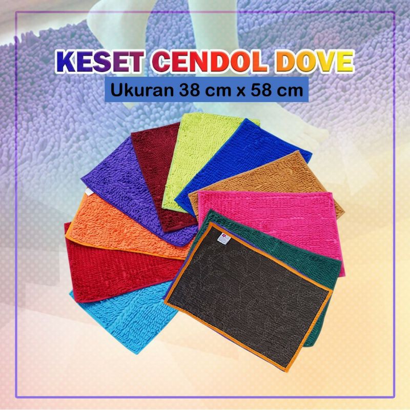 KESET CENDOL MICRO FIBER/KESET CENDOL MURAH / KESET CENDOL