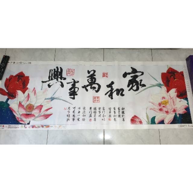 Lukisan fengshui bunga