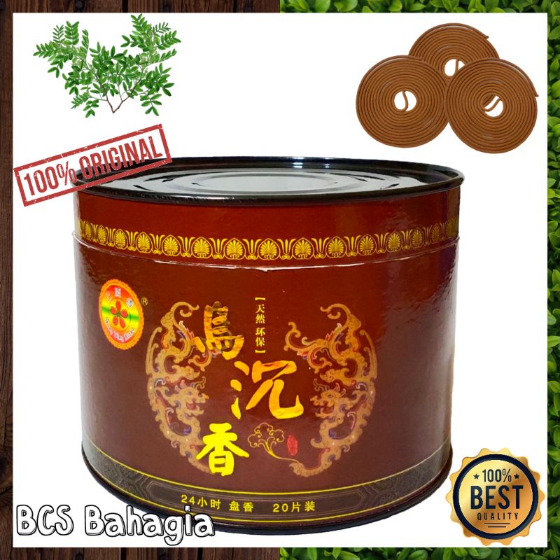 hio dupa lingkar wu chen wangi obat herbal alami 24 jam wuchen premium incense coil isi 20 coils / hio lilit lingkar terbaru