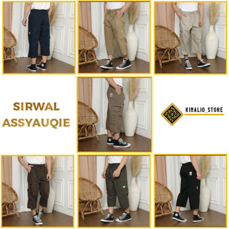 CELANA PRIA/ CELANA SIRWAL PRIA /CELANA PANJANG/SIRWAL  ASSYAUQIE