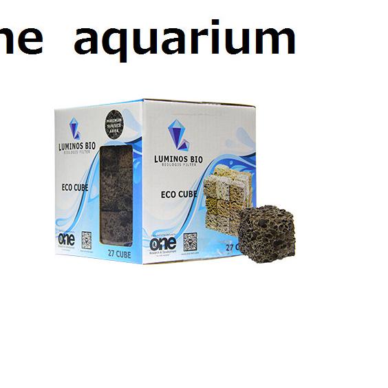 luminos bio eco cube media filter aquarium