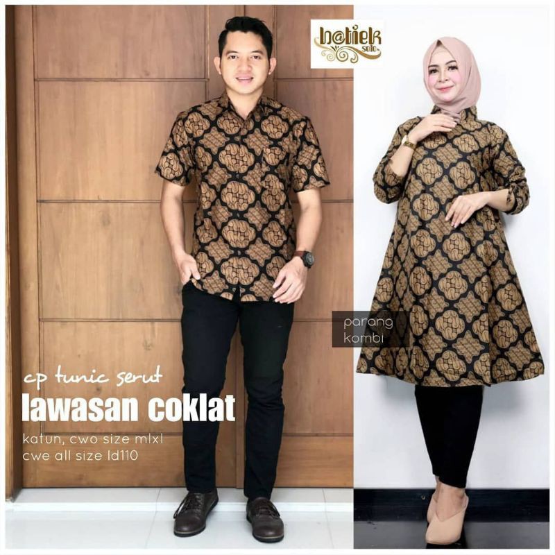 BAJU BATIK COUPLE ATASAN BATIK COUPLE LAWASAN COKLAT asli PEKALONGAN BATIK