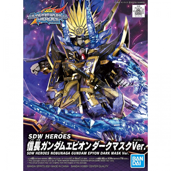 BANDAI SDW HEROES NOBUNAGA GUNDAM EPYON DARK MASK VER.