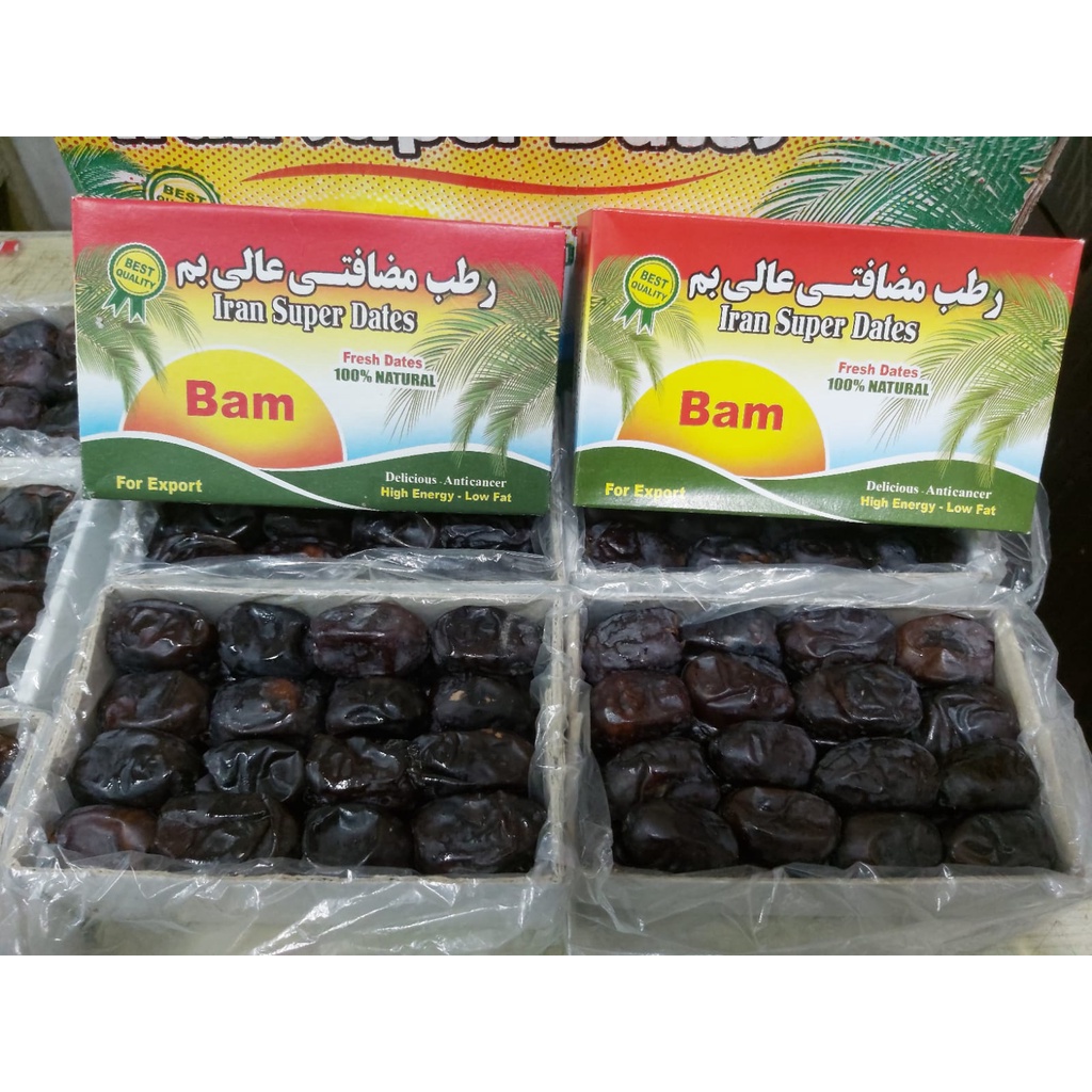 Kurma madu agur bam Mozafati KURMA BAM | KURMA ANGGUR(exp 2024)