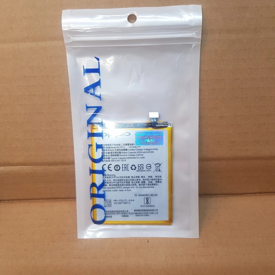 Baterai OPPO A37 Ori