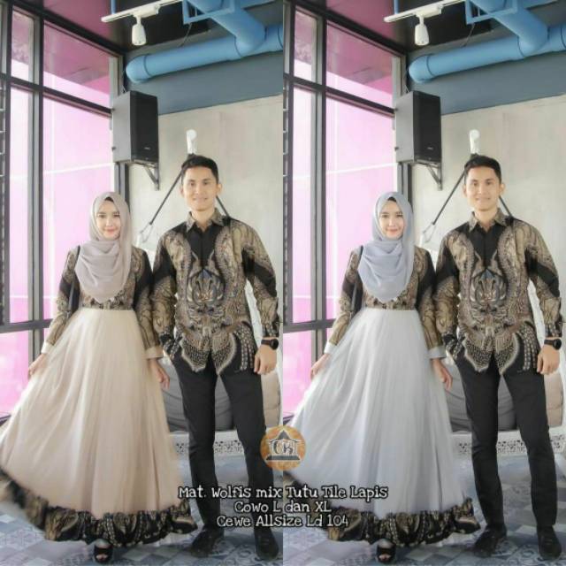 Couple Batik Gamis Batik Couple Risna Couple Remaja Spesial Kondangan Lamaran Tunangan Terlaris Shopee Indonesia