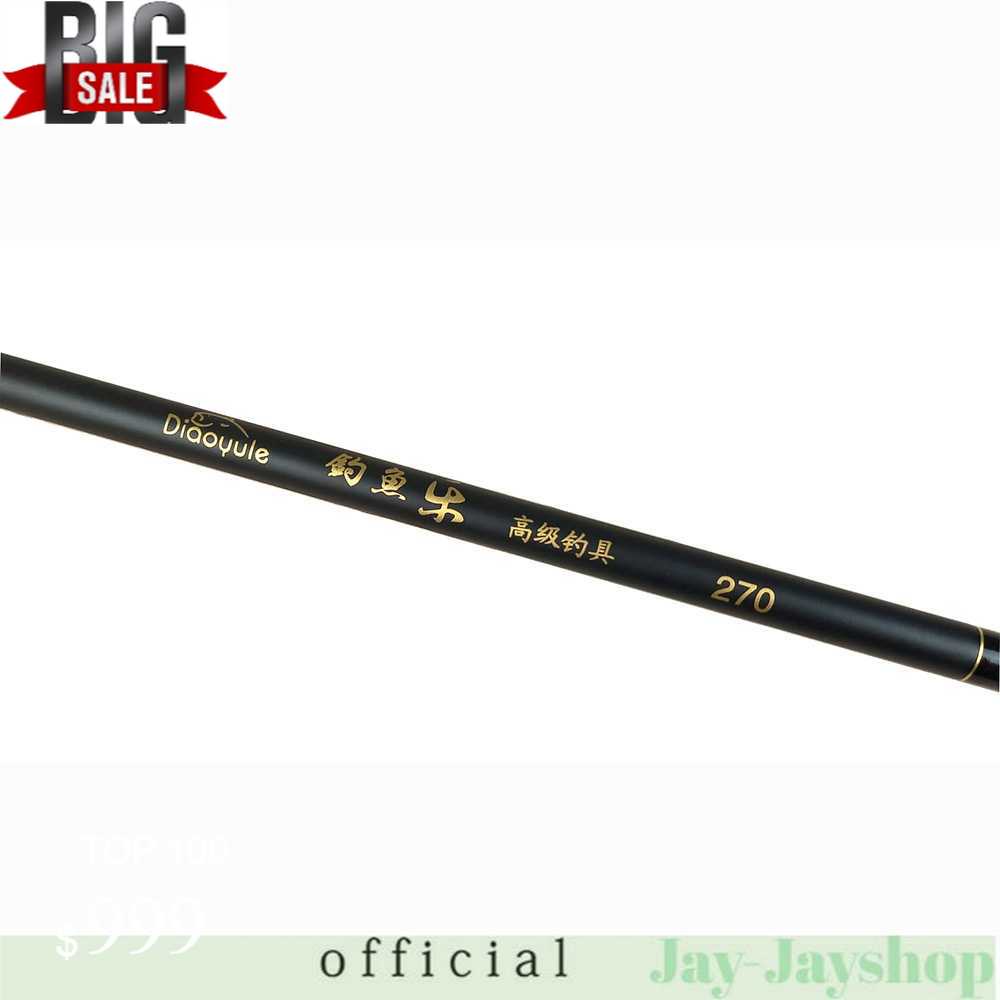 FRP Joran Pancing Fiberglass Fishing Rod 2.7 Meter - SHZ46