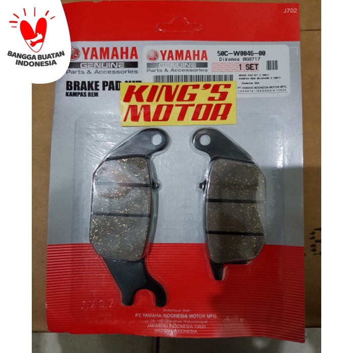 rem belakang/discpad/DISPAD mx new,vixion,r15, mx king, VVA ORI YGP ORIGINAL Original
