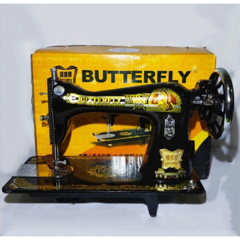 Mesin jahit Butterfly kecil JA-1 komplit 1 Set