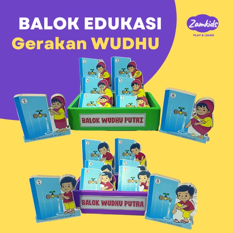 MAINAN BALOK KAYU EDUKASI ANAK BALITA WUDHU WUDU