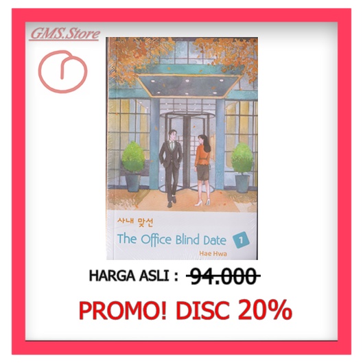 THE OFFICE BLIND DATE 1