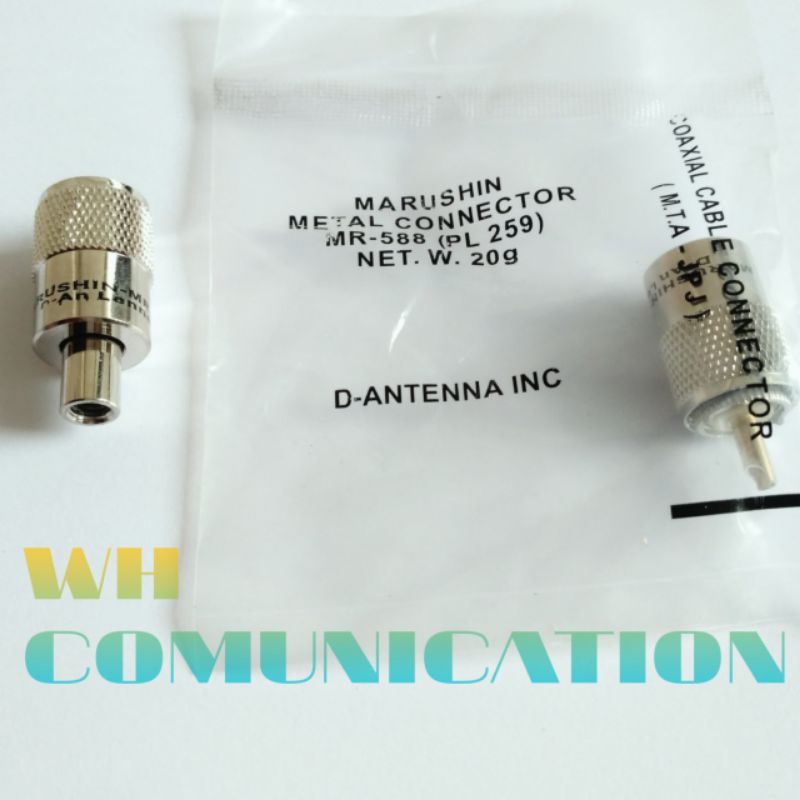 CONNECTOR RG-58 MARUSHIN