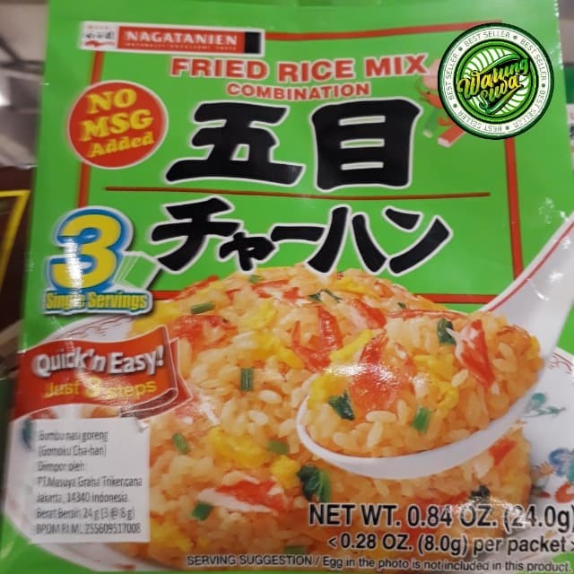 

Nagatanien Gomoku Cha-Han no Moto(bumbu nasi goreng)