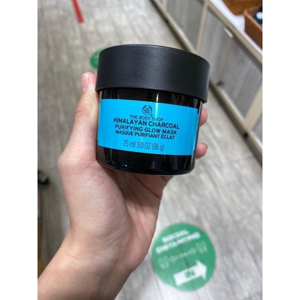 THE BODY SHOP HIMALAYAN CHARCOAL MASK 75ml